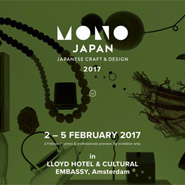 MONO JAPAN 2017