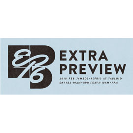 EXTRA PREVIEW #16