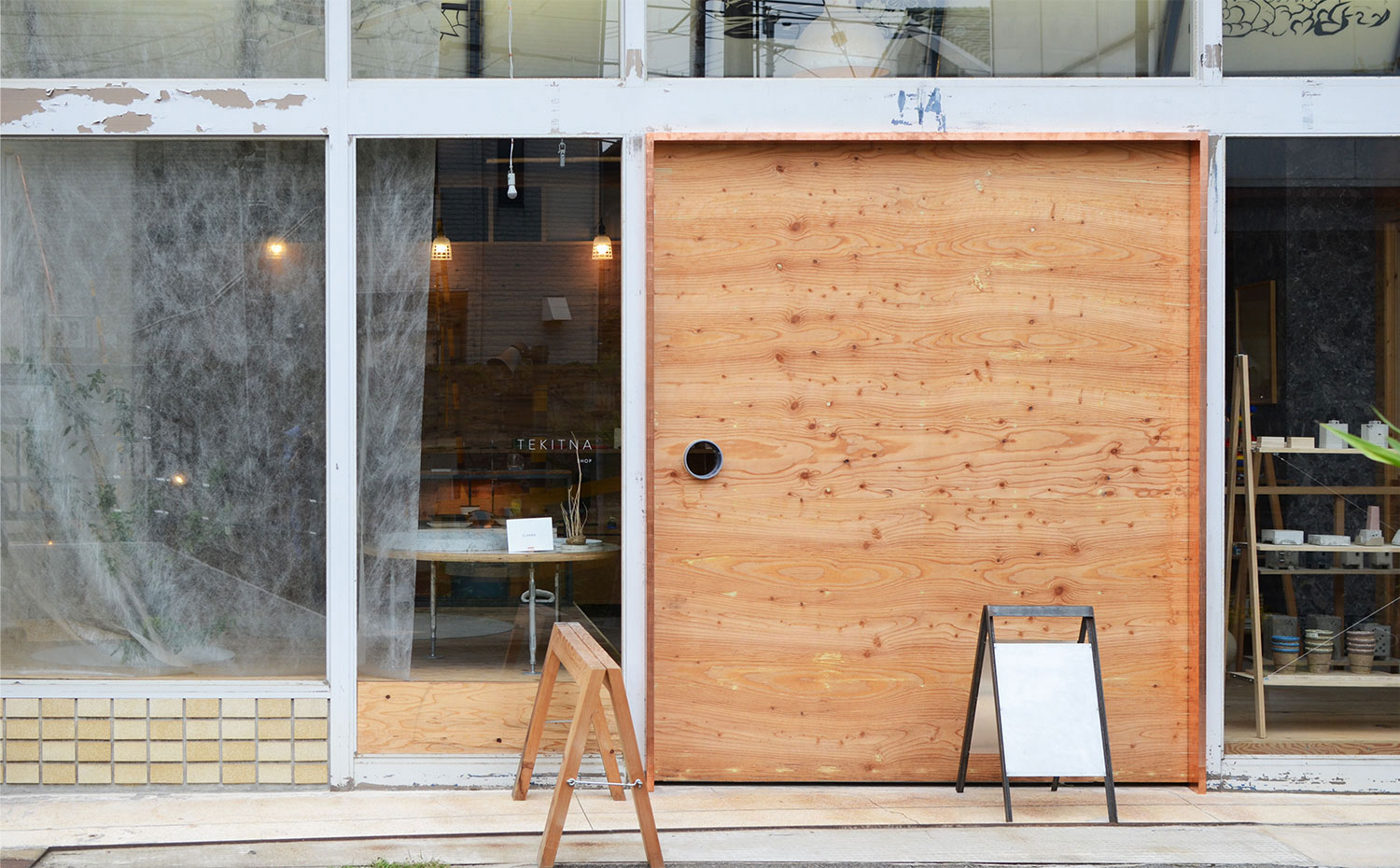 TEKITNA exterior